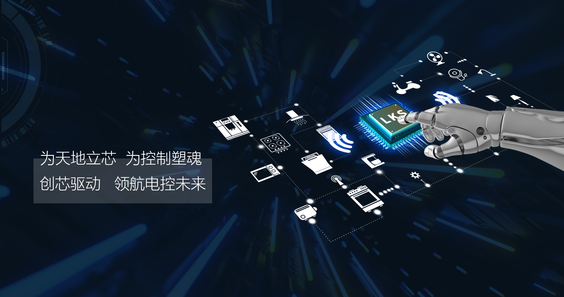 深圳勤亚达科技有限公司