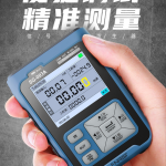 SG-003A信号发生器