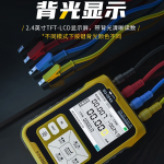 信号发生器SG-004A模拟量电流压热电偶电阻过程校验