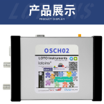 USB便携式示波器OSCH02