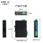 PLC数据采集网关