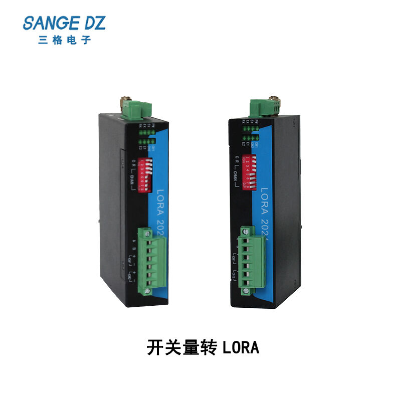 2路开关量转Lora
