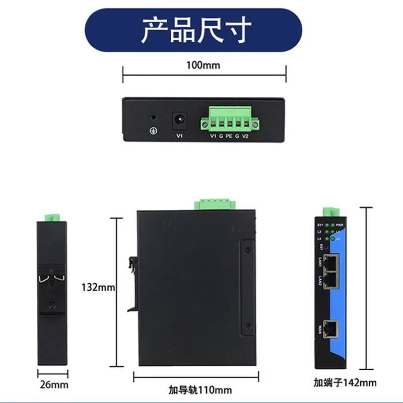 NAT网关