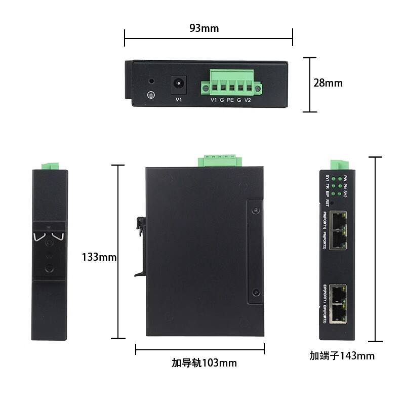 Profinet转EtherNet/IP网关