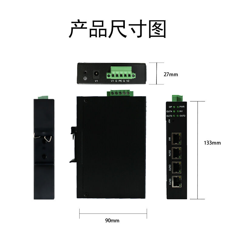 EtherCAT分支器