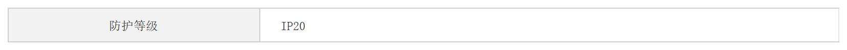 EtherCAT转CANopen/CAN网关