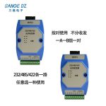RS232/485/422转光纤
