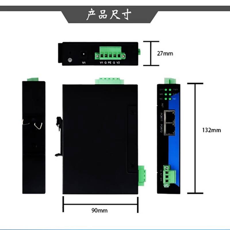 EtherNet/IP转Modbus RTU协议网关