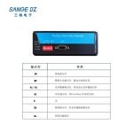 Profibus-DP转光纤（环网式）