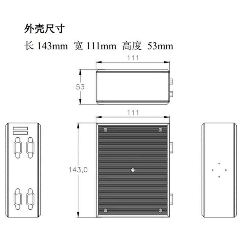 Profibus-DP转光纤（点对点）