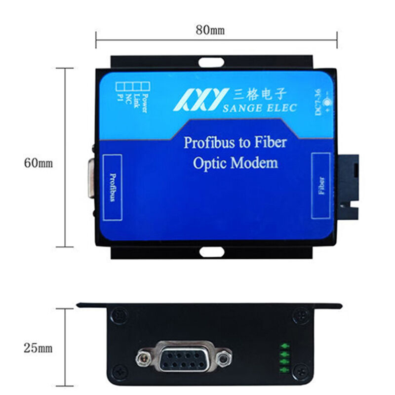 Profibus-DP转光纤（点对点）