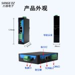 MODBUS TCP转CANOpen协议网关