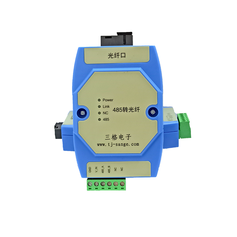RS485转光纤（点对点）