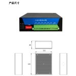 六通道CAN集线器