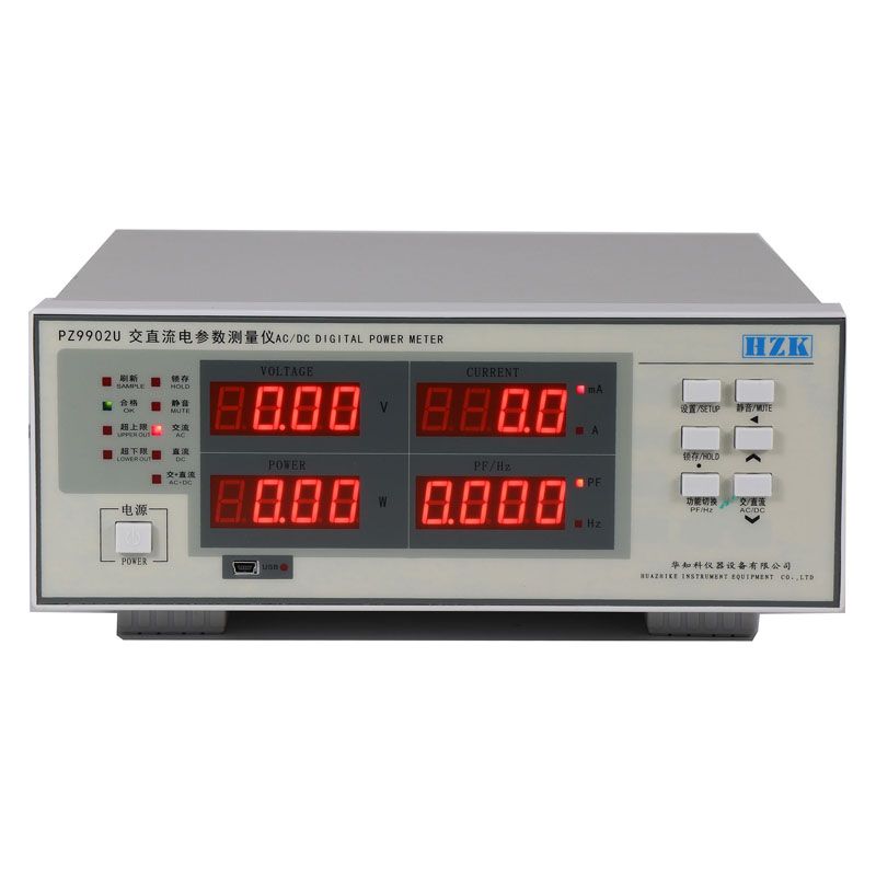 hzk 205 main