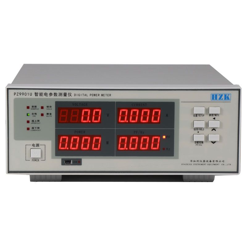 hzk 207 main