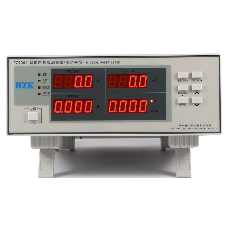 hzk 210 intro 1