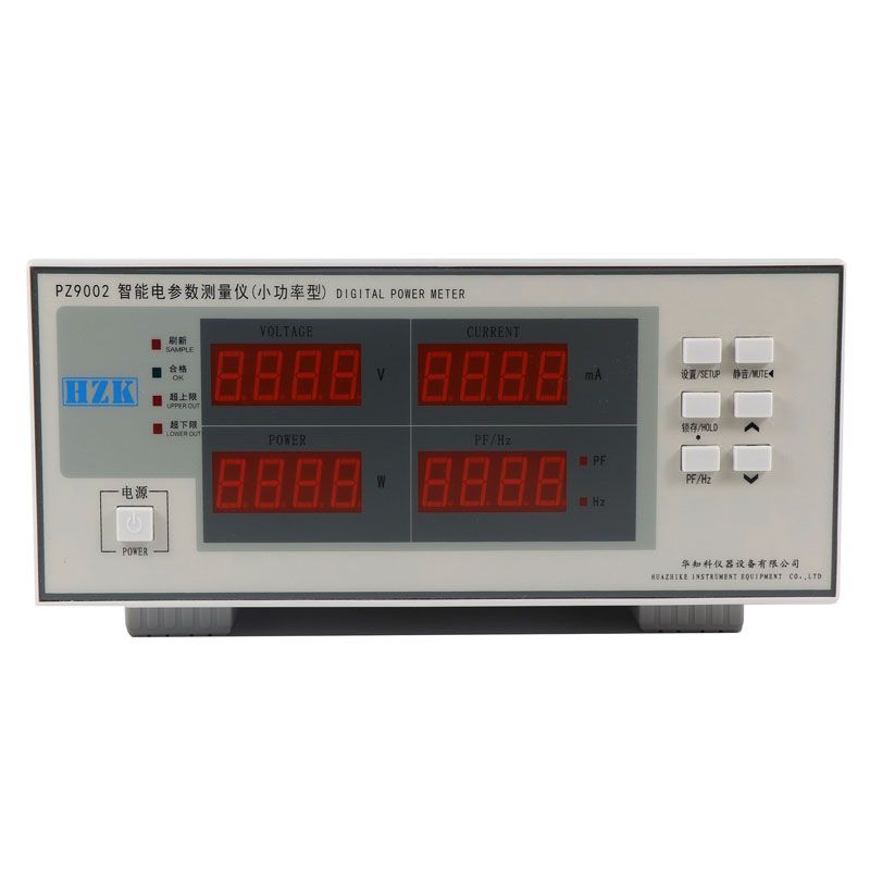 hzk 210 main