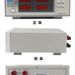 hzk 210 intro 14