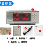 hzk 210 intro 15