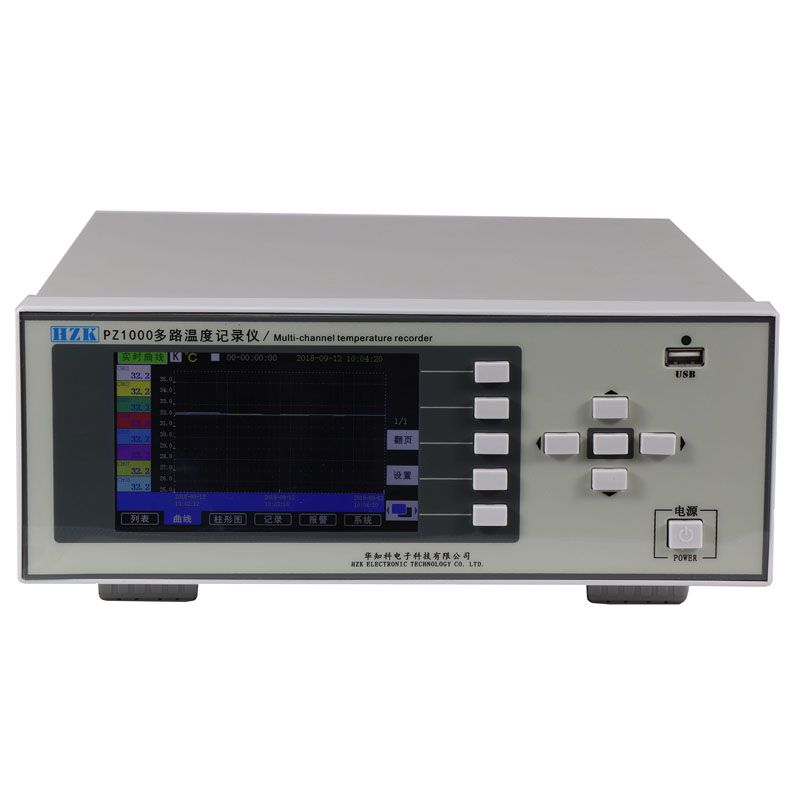 hzk 217 main