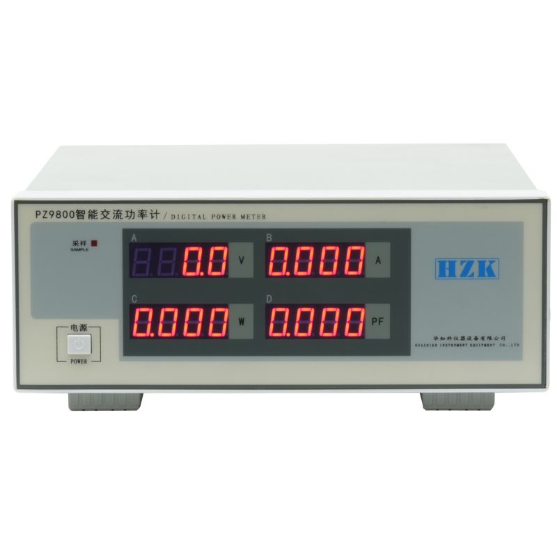 hzk 230 main