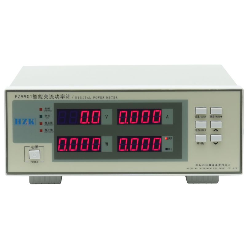 hzk 231 main